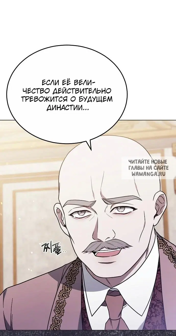 Page 37.000
