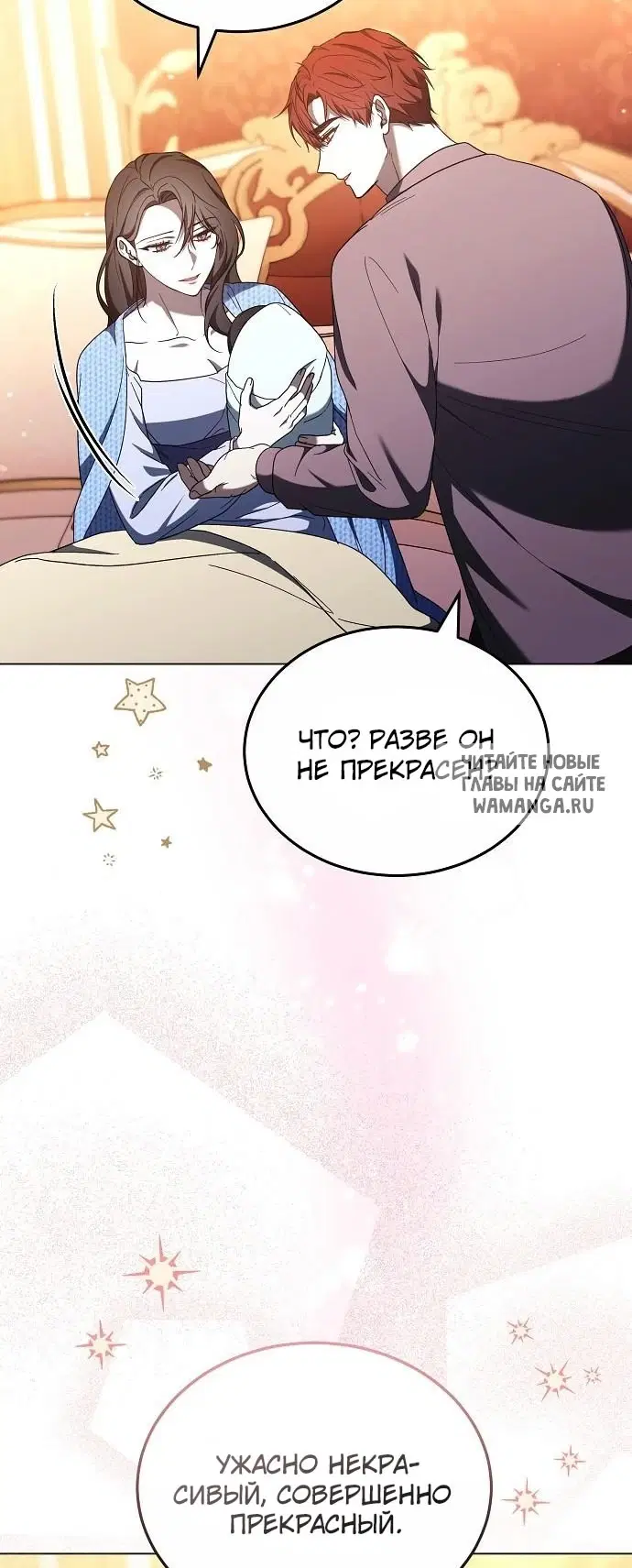 Page 37.000