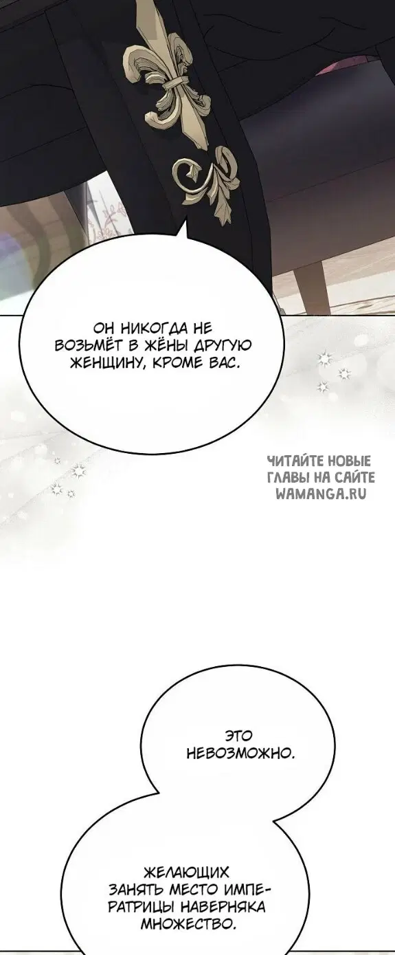 Page 38.000