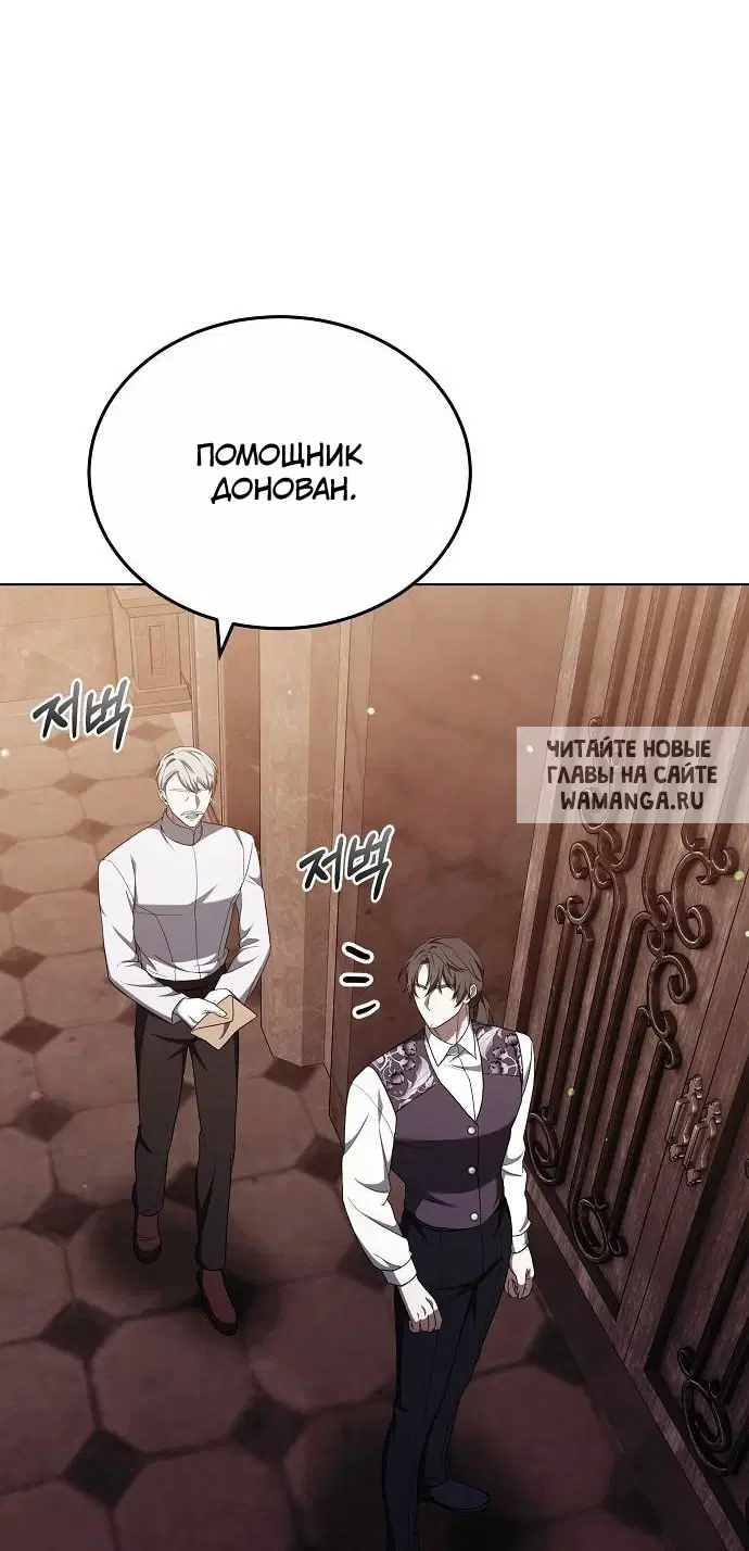 Page 38.000
