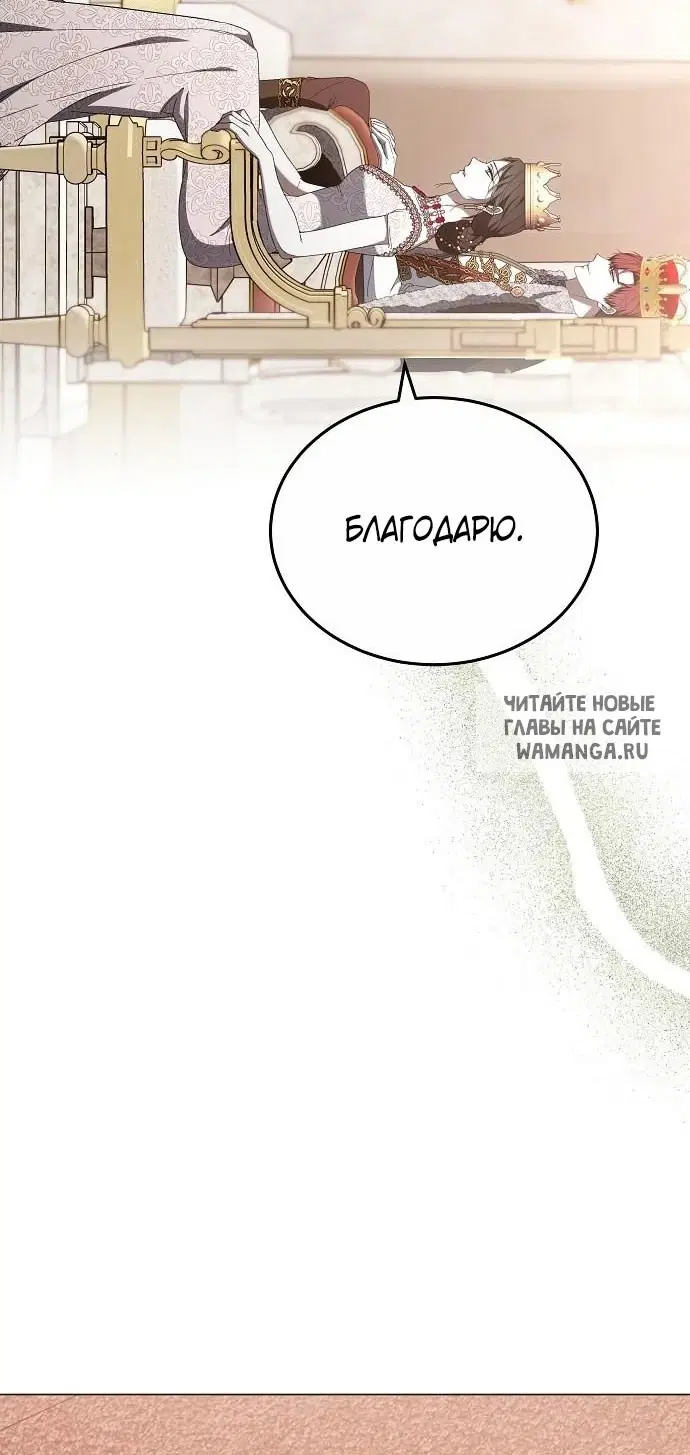 Page 38.000