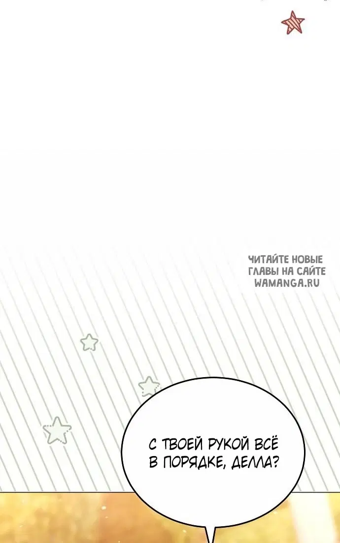 Page 38.000