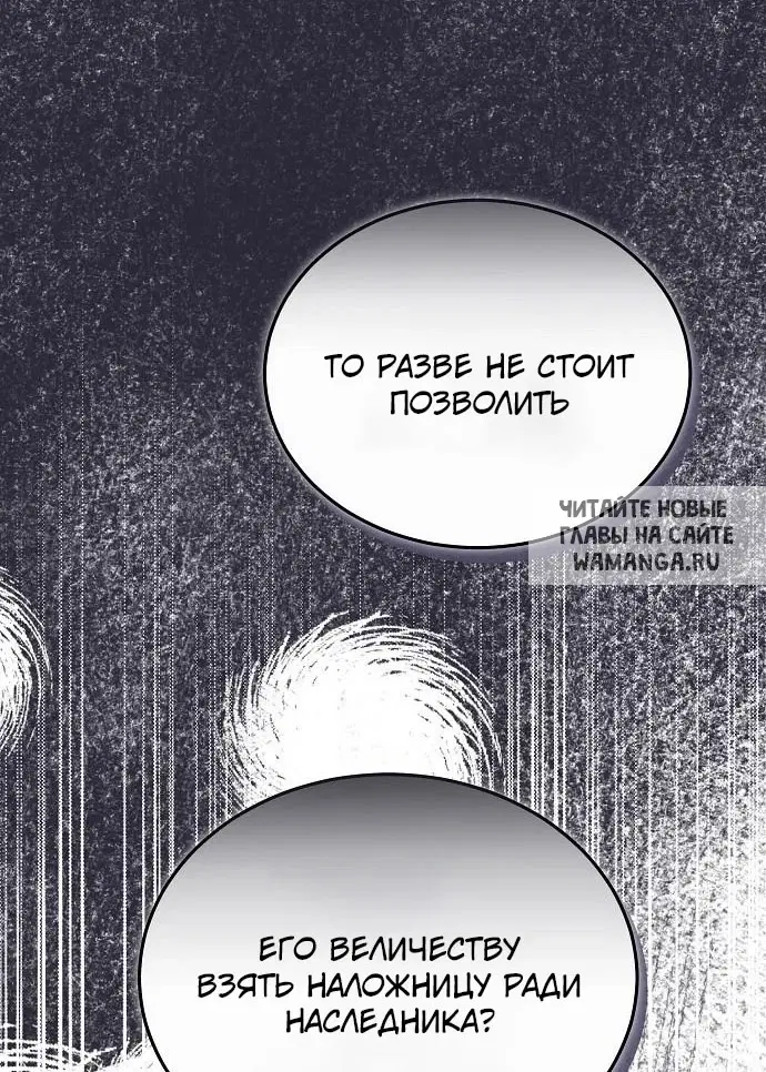 Page 38.000