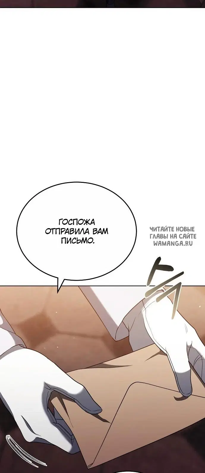 Page 39.000