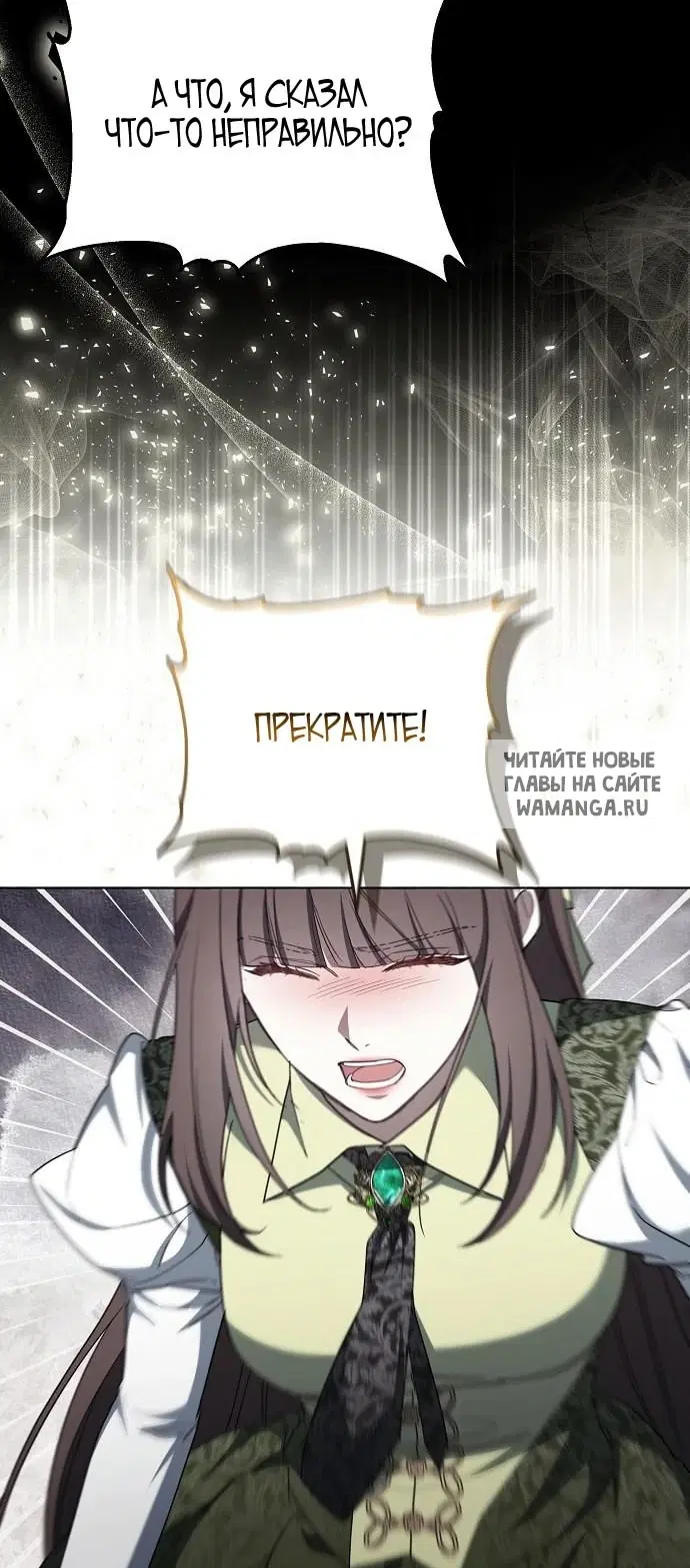 Page 39.000