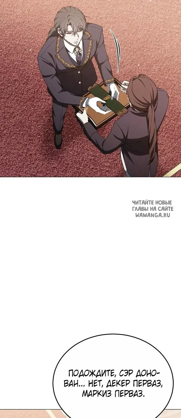 Page 39.000