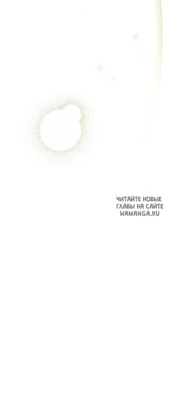 Page 30.000