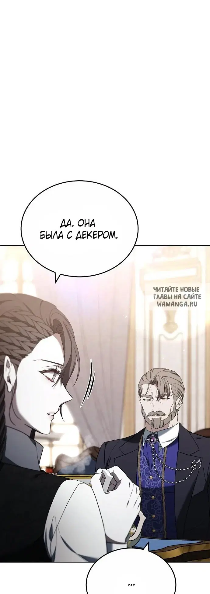 Page 30.000
