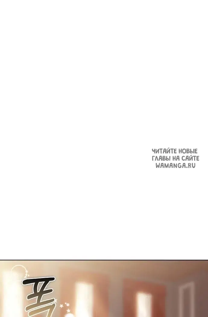 Page 30.000