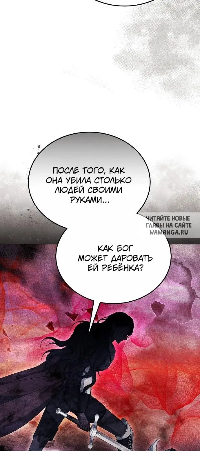 Page 30.000