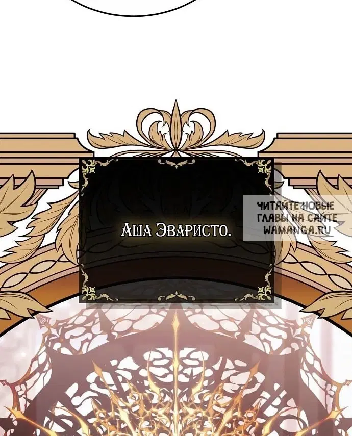 Page 30.000