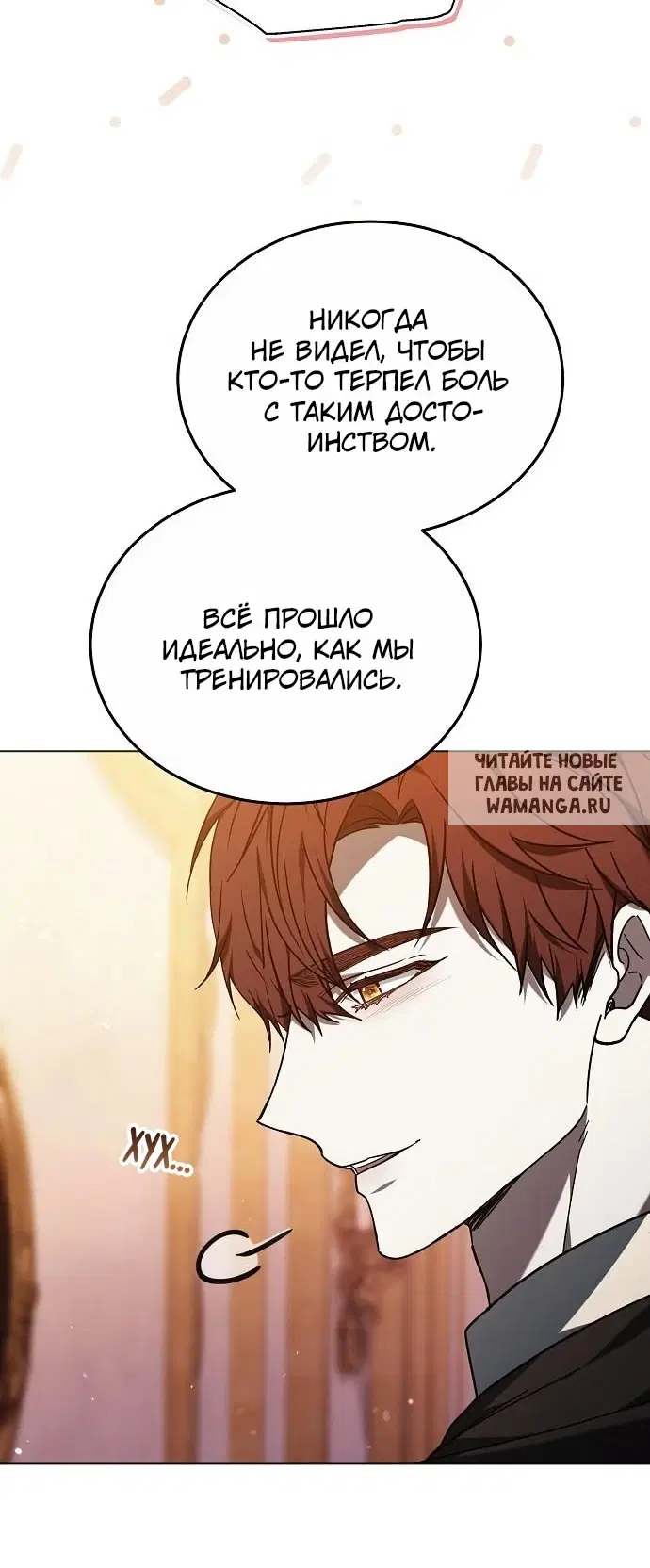 Page 31.000