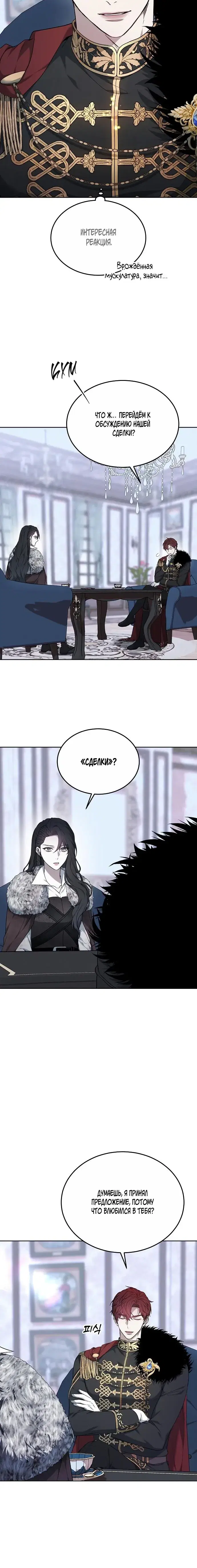 Page 3.001