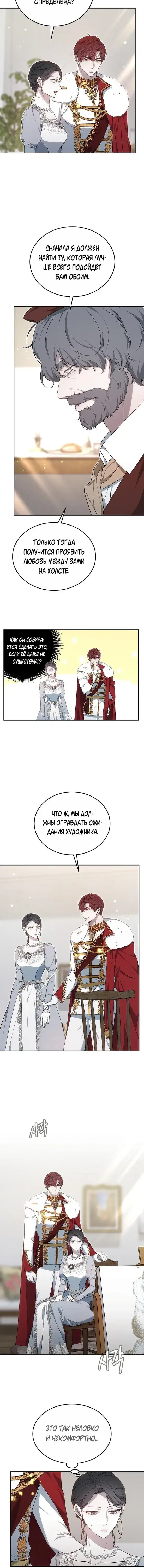 Page 3.001