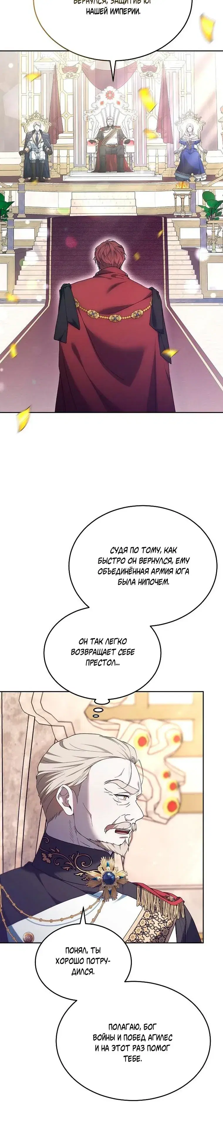 Page 3.001