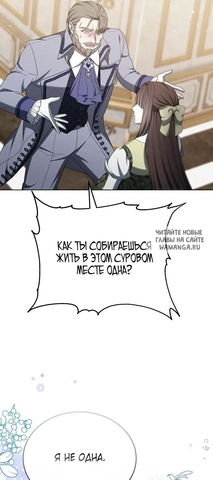 Page 32.000