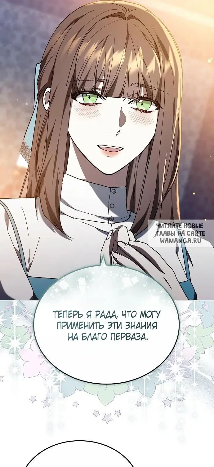 Page 32.000