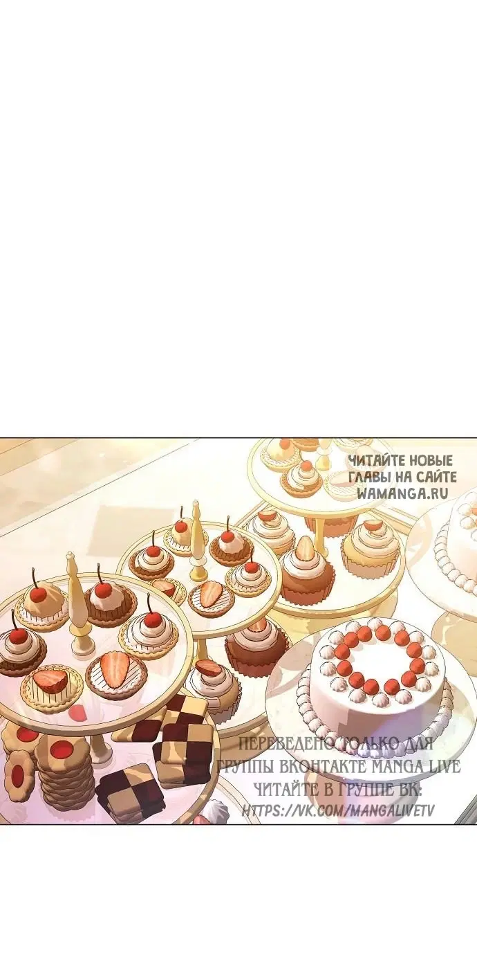 Page 32.000