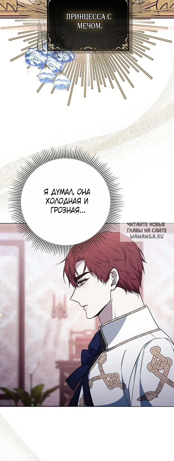 Page 32.000