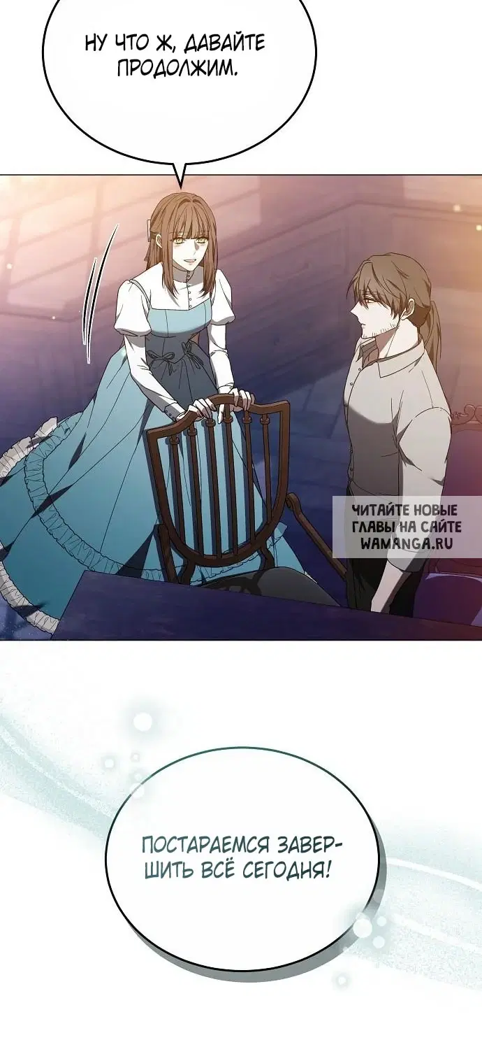 Page 33.000