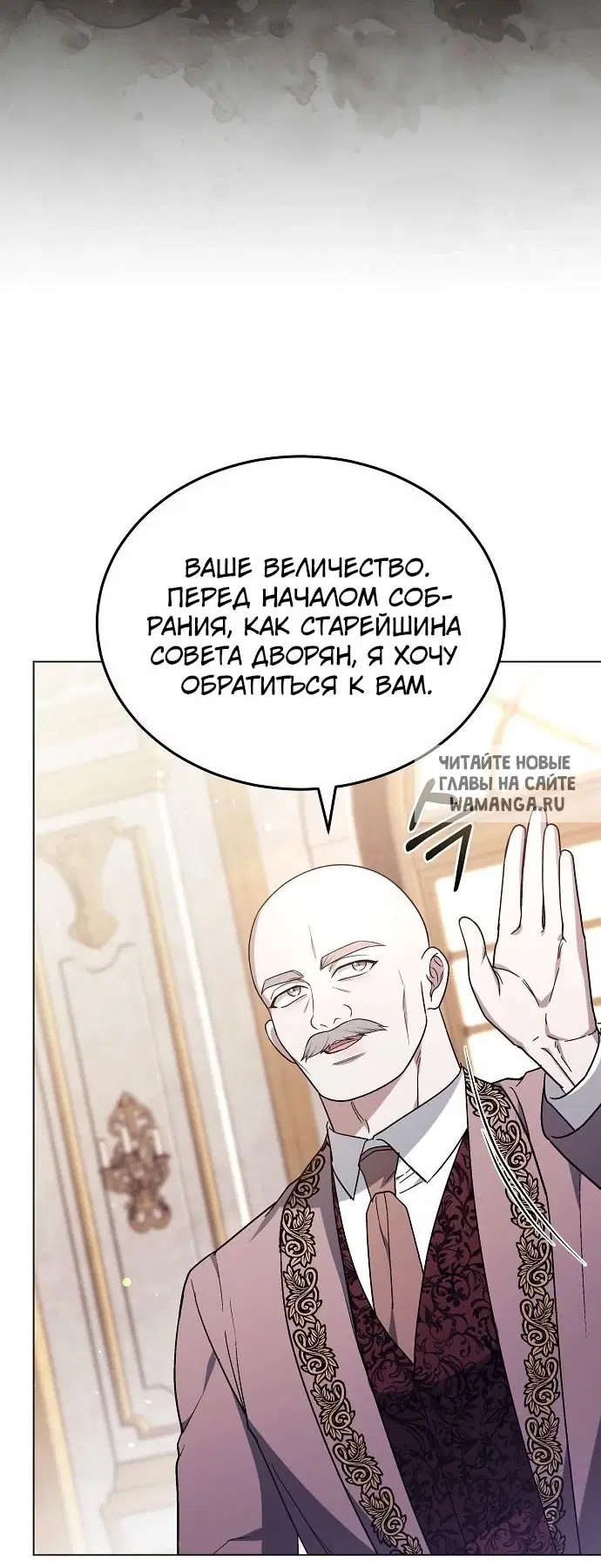 Page 33.000