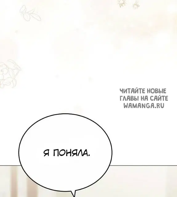 Page 44.000