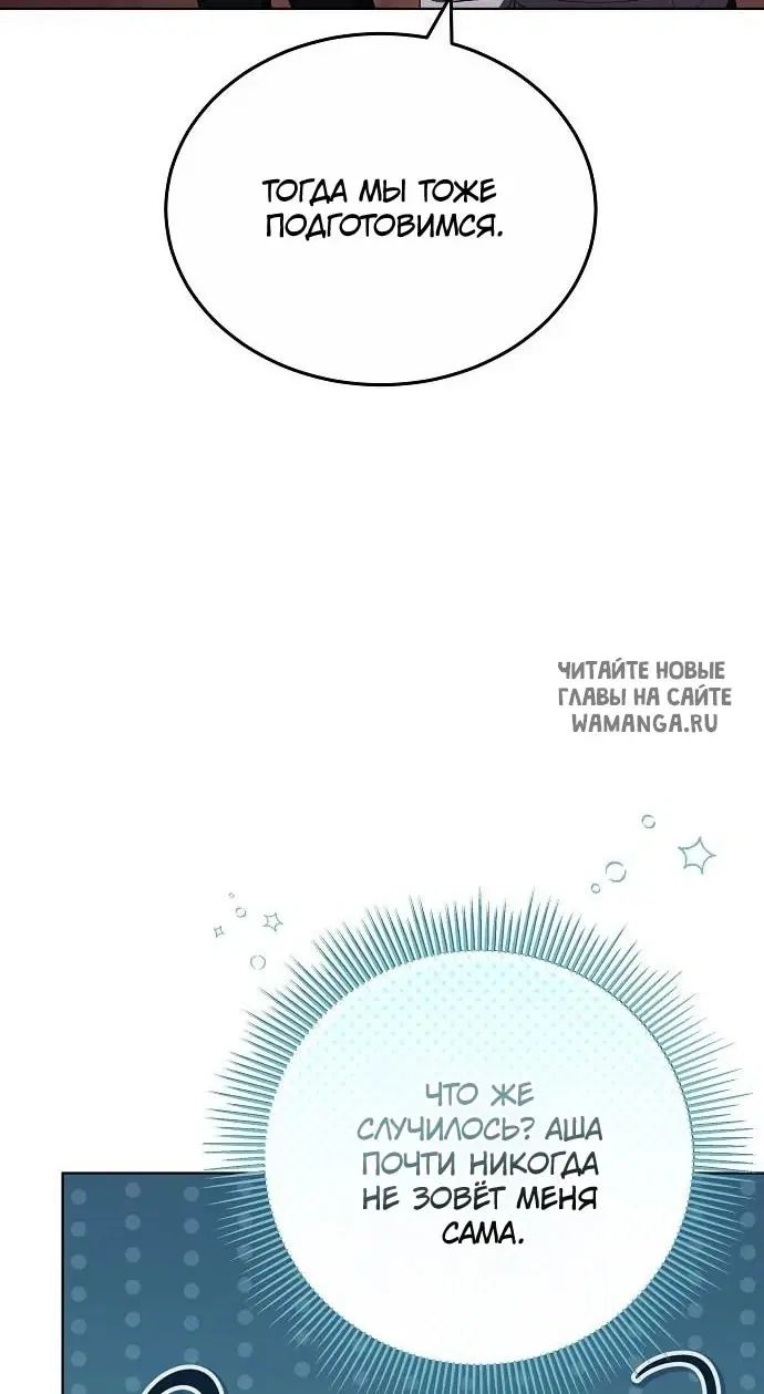 Page 44.000