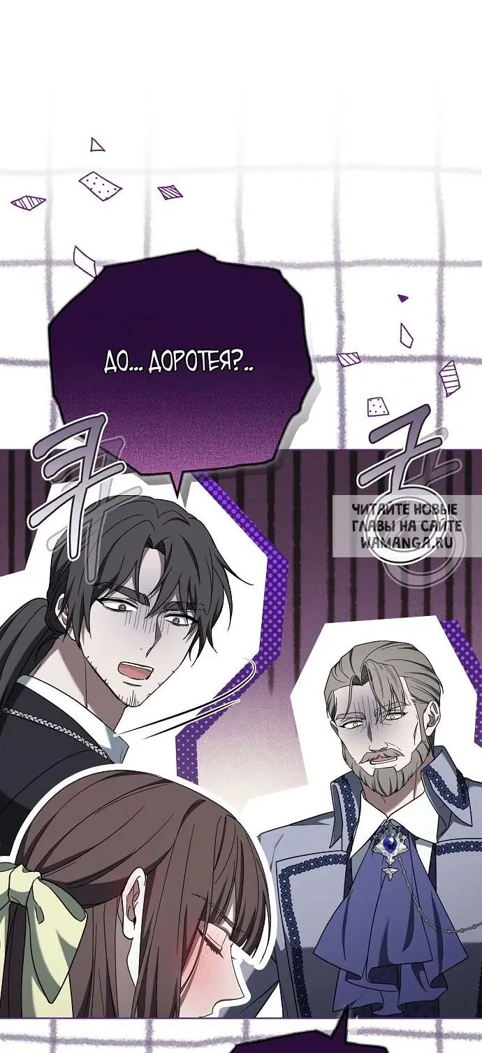 Page 44.000