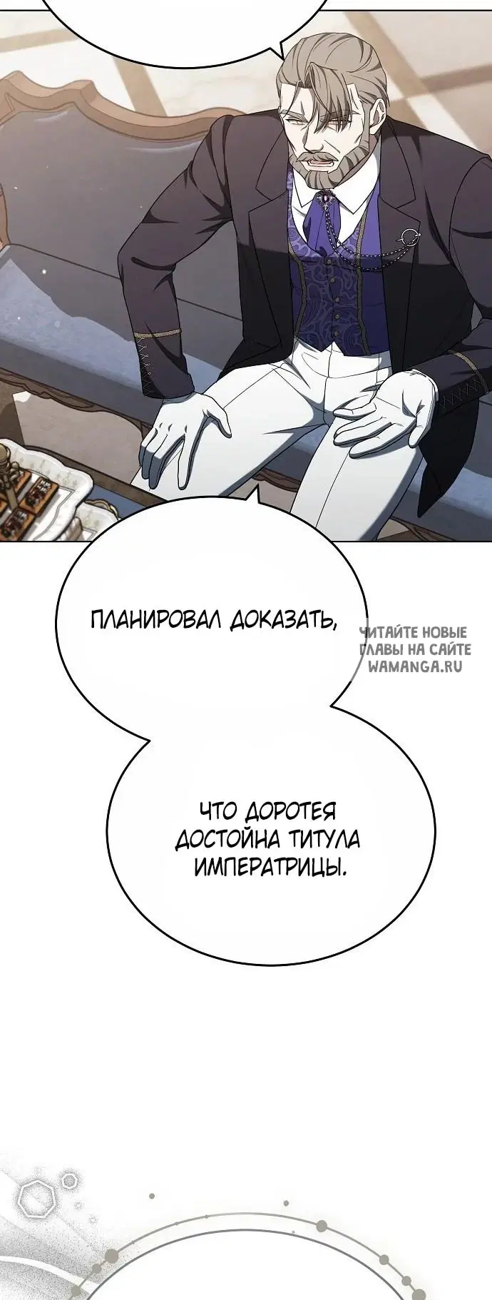 Page 44.000