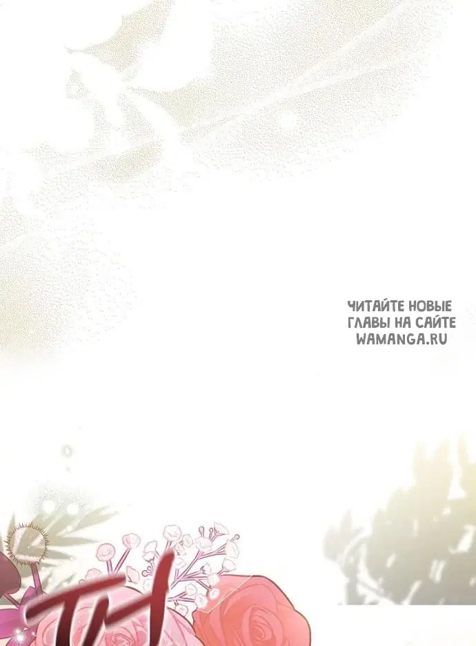 Page 44.000