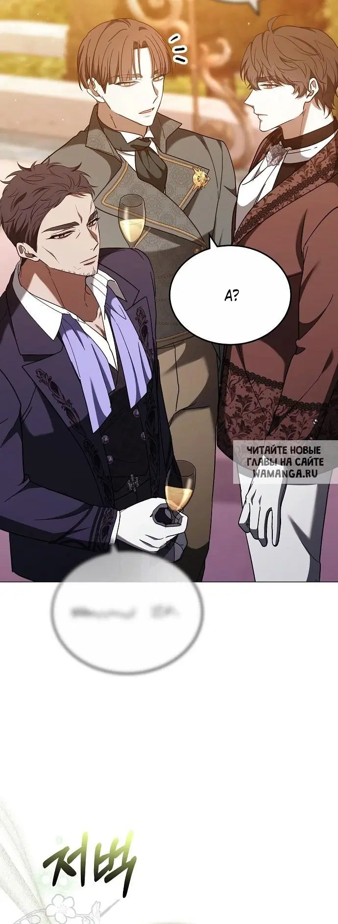 Page 44.000