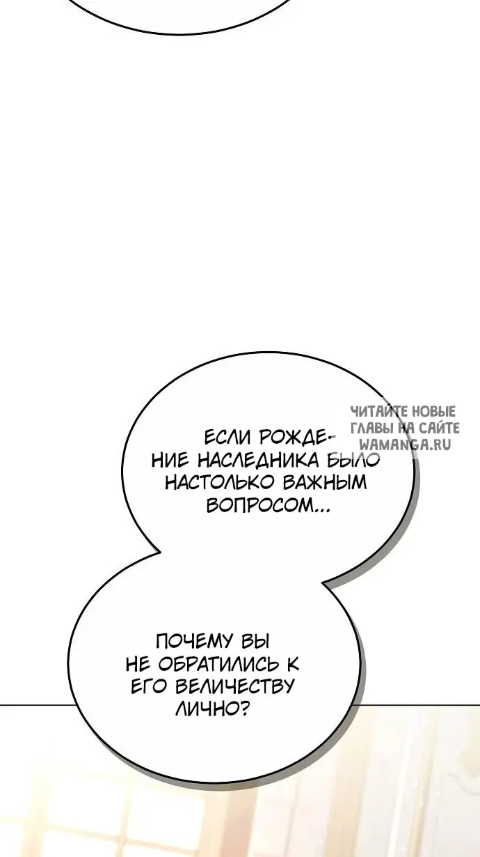 Page 44.000