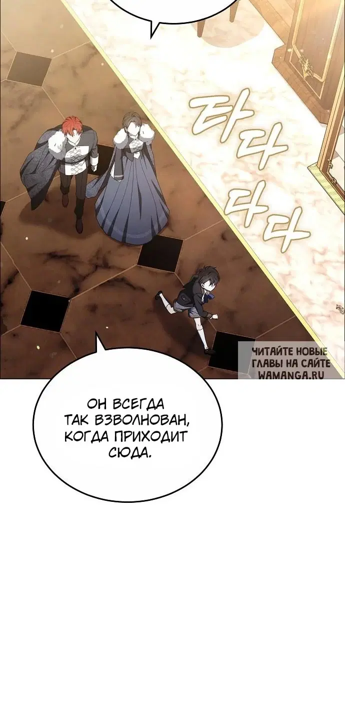 Page 44.000