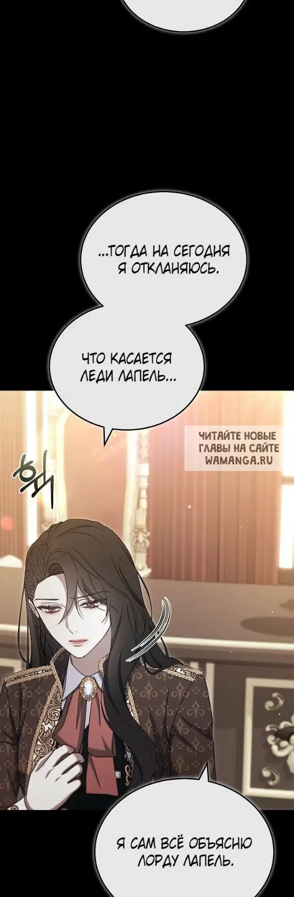 Page 45.000