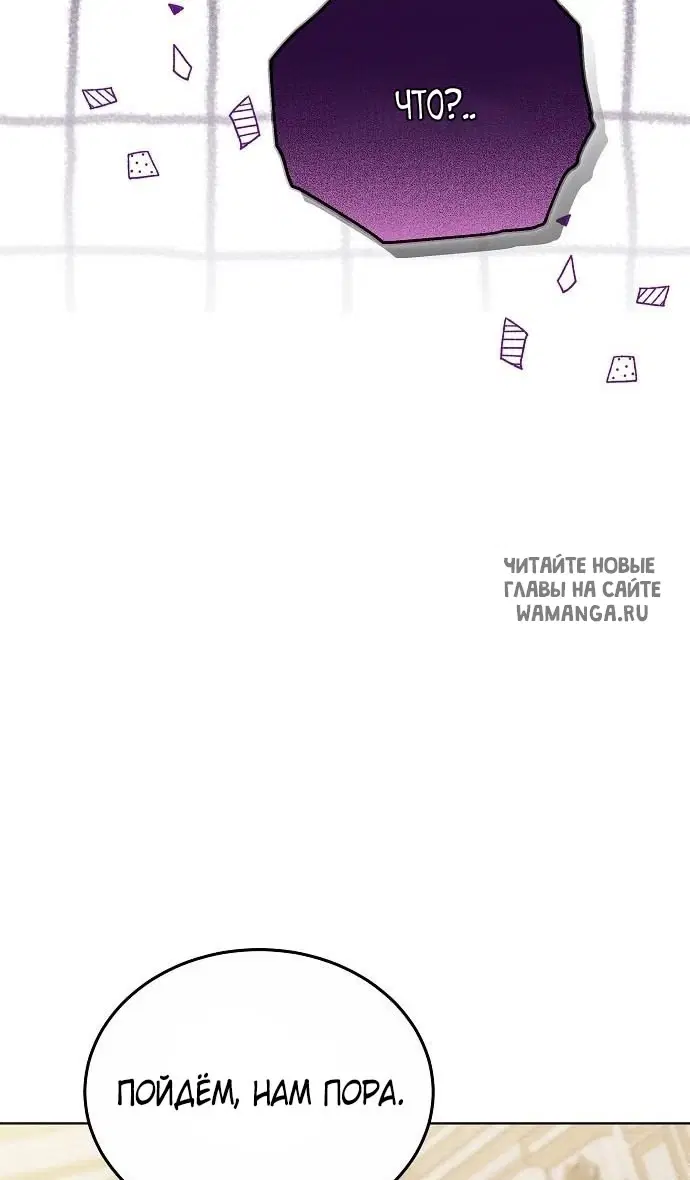 Page 45.000