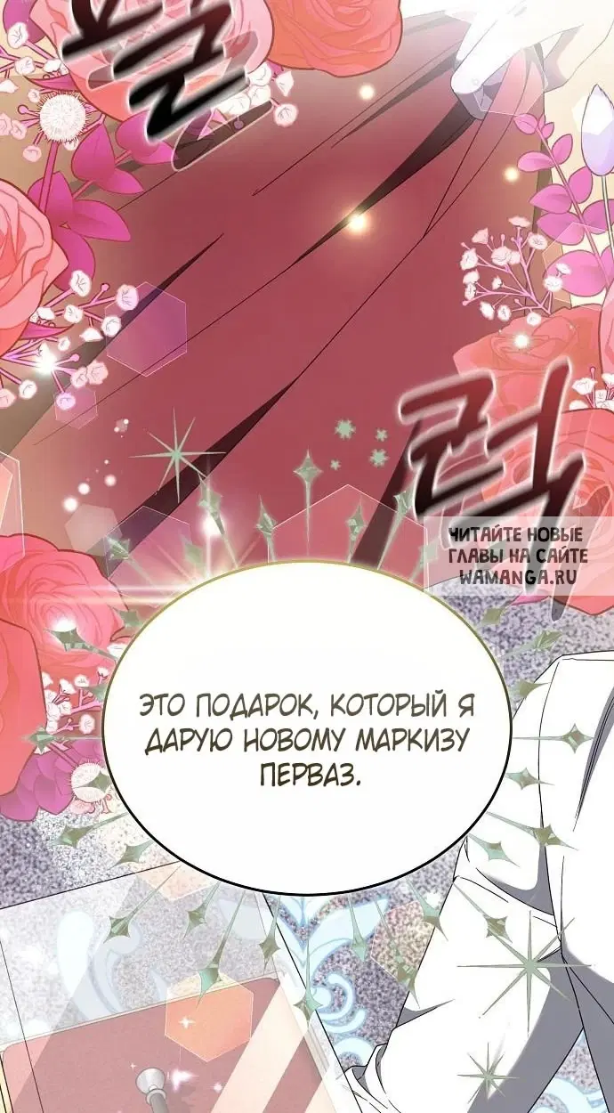 Page 45.000