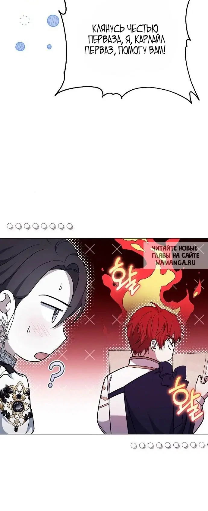Page 45.000