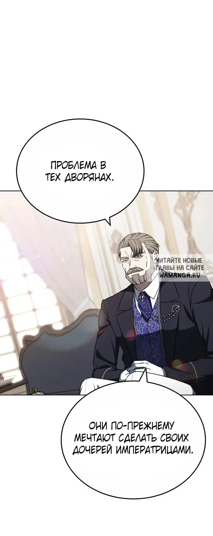 Page 46.000