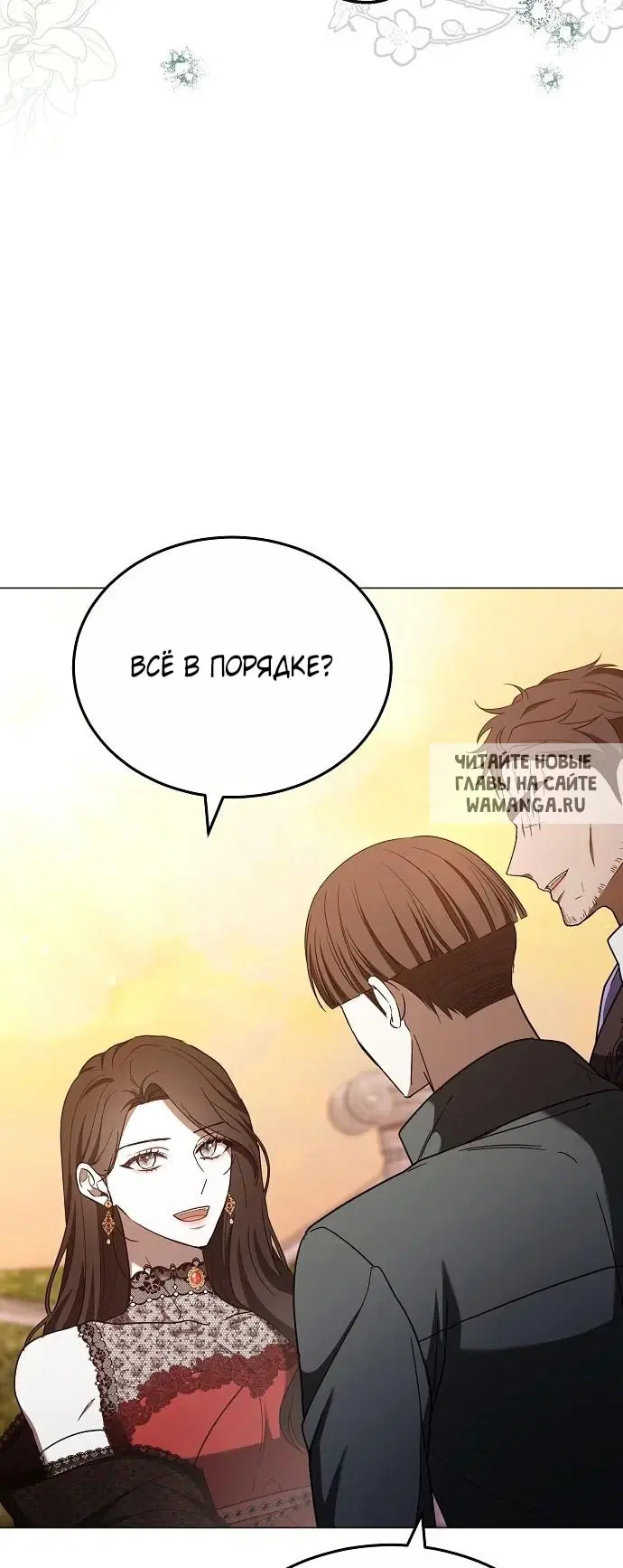 Page 46.000