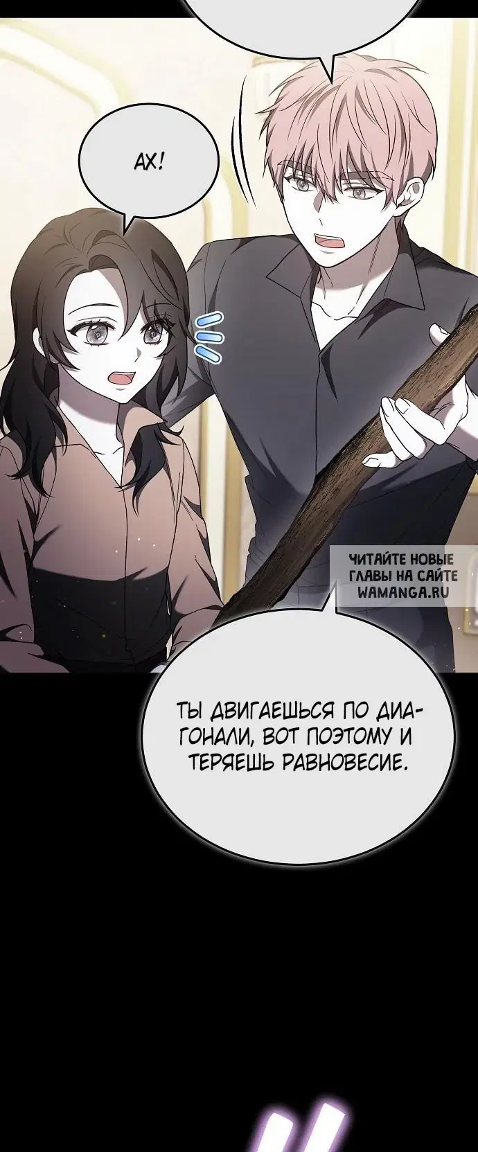 Page 46.000