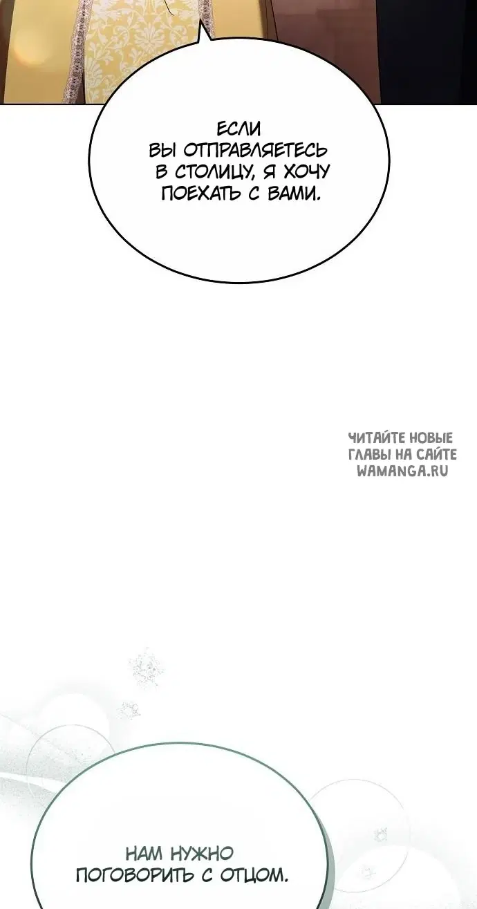 Page 47.000