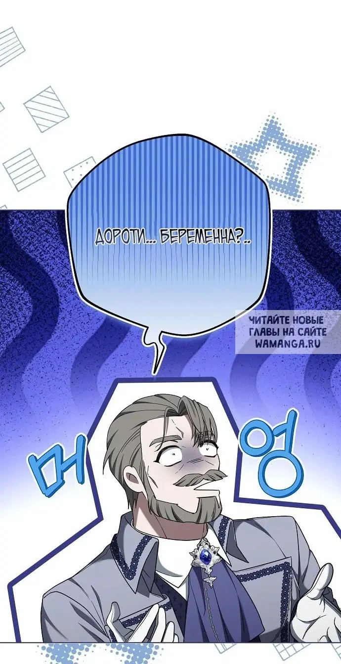 Page 47.000