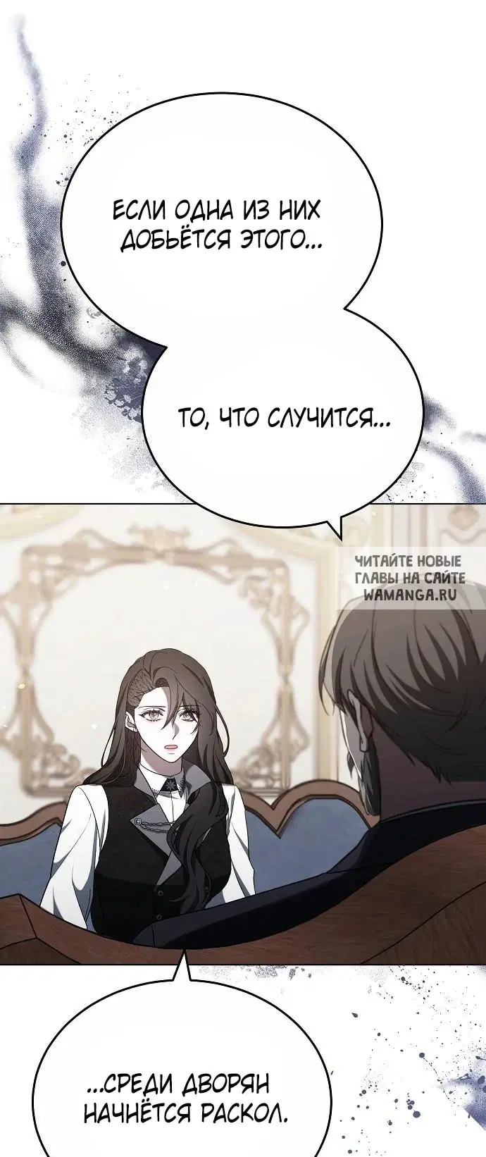 Page 47.000