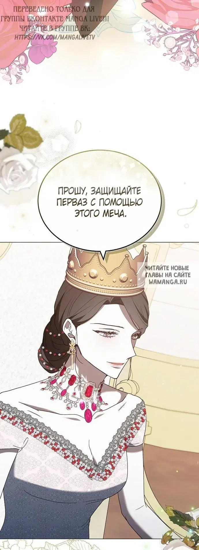 Page 47.000