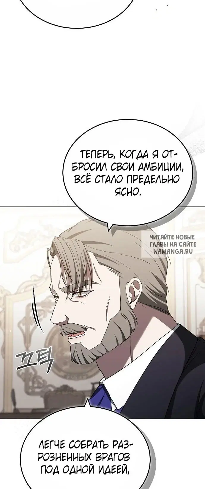 Page 48.000
