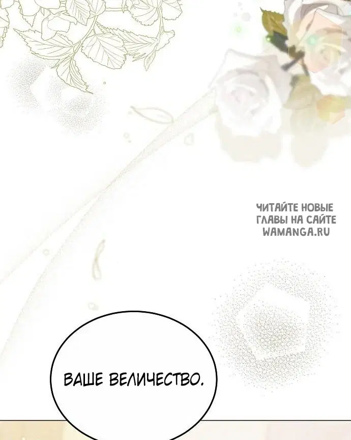 Page 48.000