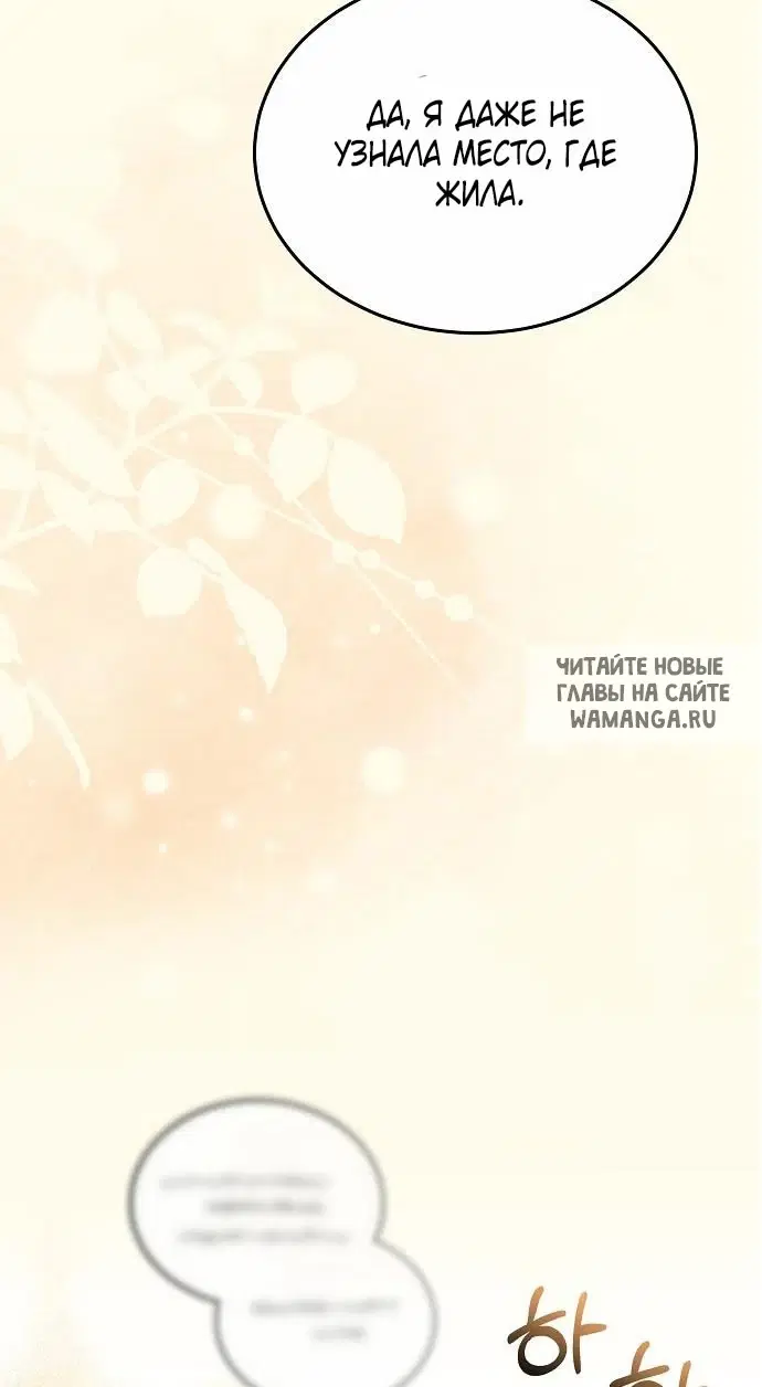 Page 48.000