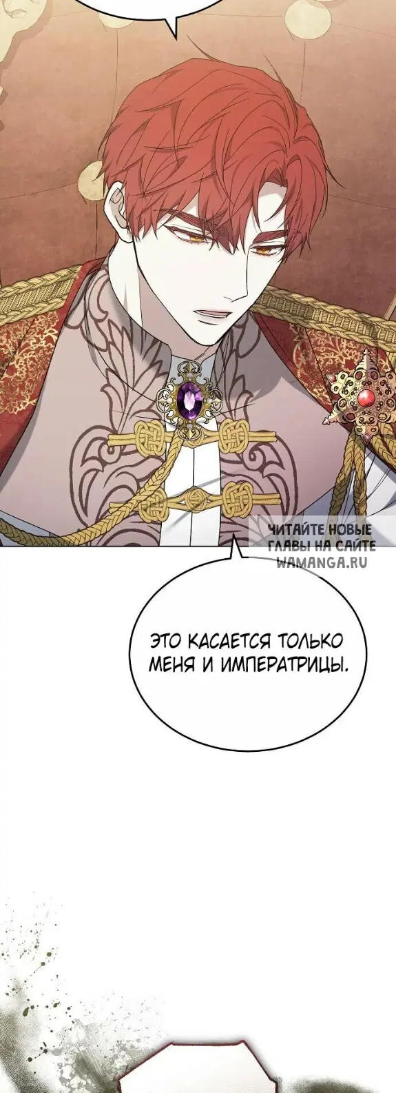Page 49.000