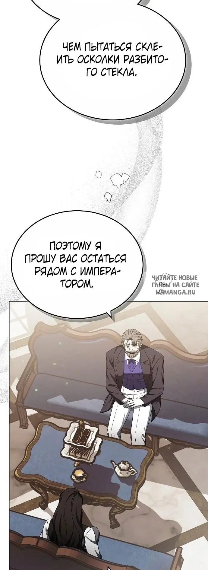 Page 49.000