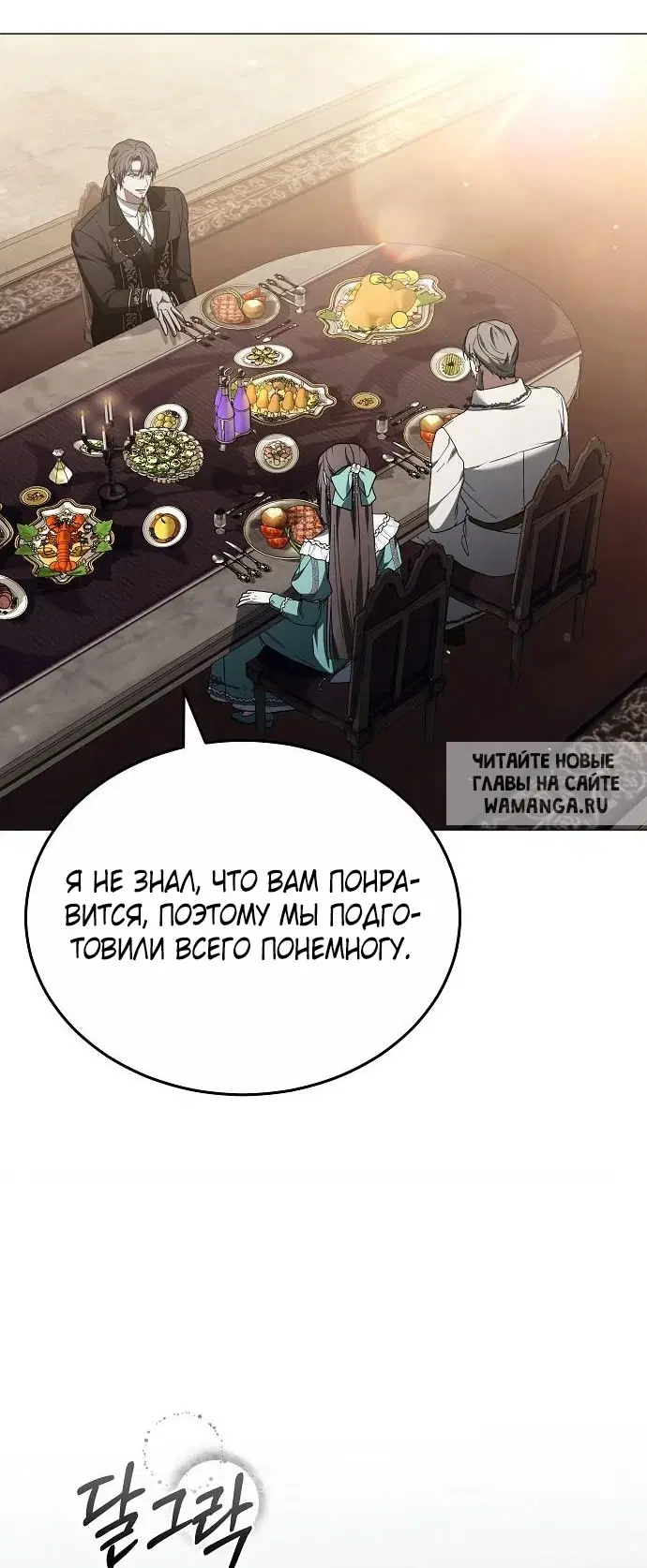 Page 49.000
